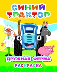 9785000338360 b